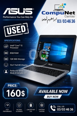 قطع غيار الكمبيوتر وملحقات البرامج في مجد العنجر - لابتوب ASUS مستعمل للعمل والدراسة | Used ASUS Laptop for Work &amp; Study