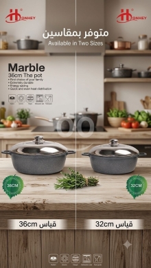 أدوات المطبخ في مدينة بيروت - طنجرة غرانيت فائقة الجودة بغطاء ستانلس ستيل | Premium Granite Pot With Stainless Steel Lid