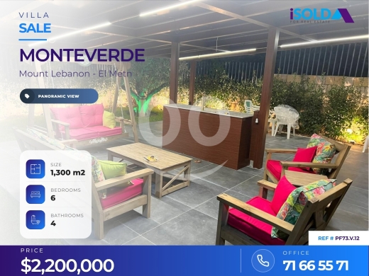 فلل للبيع في مونتفيردي - A decorated 1300 m2 villa with a garden for sale in Monteverde