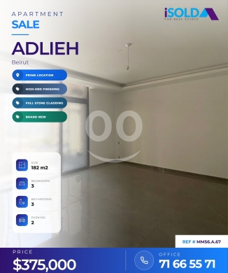 Apartments for sale in  - A 182 m2 apartment for sale in Adlieh - شقة للبيع في العدلية