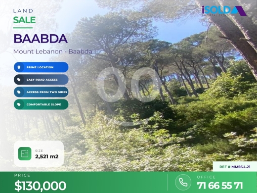 اراضي للبيع في بعبدا - A 2521 m2 land for sale in Baabda - أرض للبيع في بعبدا