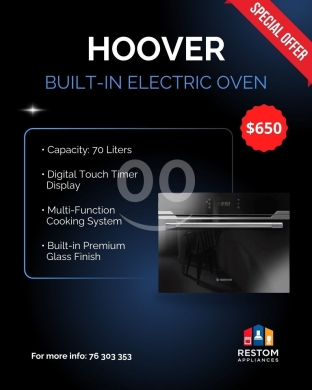 أدوات المطبخ في مدينة بيروت - فرن كهربائي مدمج من هوفر | Hoover Built-in Electric Oven