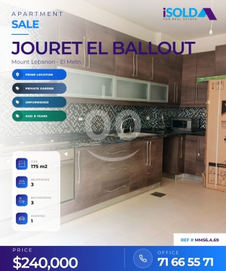 شقق للبيع في جورة البلوط - A 175 m2 apartment for sale in Jouret El Ballout - شقة للبيع في جورة البلوط