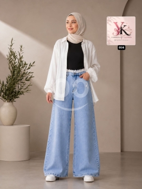 Clothes, Footwear & Accessories in Beirut City - بنطال جينز بوت كات تركي بقصة مميزة | Turkish Bootcut Jeans