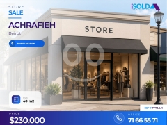 A 40 m2 ground floor store for sale in Achrafieh/ PF73.S.11