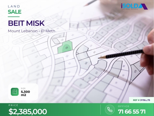 Lands for sale in Atchaneh - A 5300 m2 land for sale in Beit Misk/ JY19.L.73