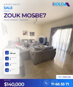 A furnished 150 m2 apartment for sale in Zouk mosbe7 Adonis/ JK09.A.262
