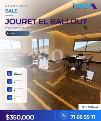 Apartments for sale in Jouret el-Ballout - Furnished 220 m&sup2; Apartment with Open Mountain View | Jouret El Ballout/ RR25.A.42