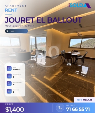 Apartments for rent in Jouret el-Ballout - Furnished 220 m&sup2; Apartment for rent with Open Mountain View | Jouret El Ballout / RR25.A.42