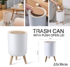 سطل مهملات أنيق وعملي لغرف النوم، الصالون والحمام | Elegant Trash Bin for Home