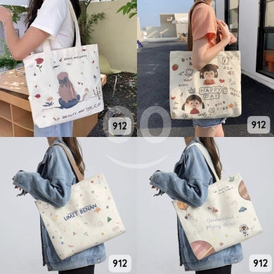Vêtements, chaussures et accessoires dans Beyrouth - حقيبة قماشية أنيقة بتصاميم متنوعة - كود 912 | Stylish Canvas Tote Bag - Code 912