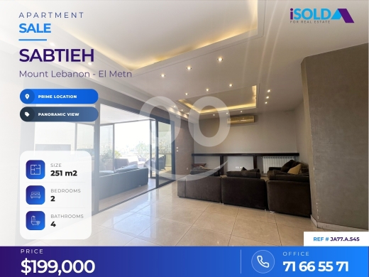 Apartments for sale in Sabtieh - A decorated furnished 250 m2 apartment with a terrace for sale in Sabtieh / JA77.A.545