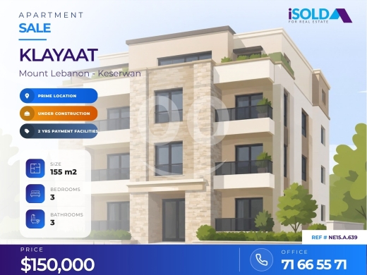 شقق للبيع في قليعات - Apartments for Sale in Qleiaat, Keserwan | Under Construction/ NE15.A.639