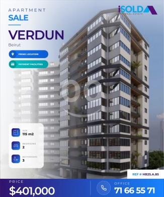 Apartments for sale dans Verdun - APARTMENT FOR SALE IN VERDUN/ HB25.A.85