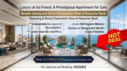 شقة فاخرة للغاية في الروشة - خط أول | Ultra Luxury Apartment in Raouch&eacute; - First Line