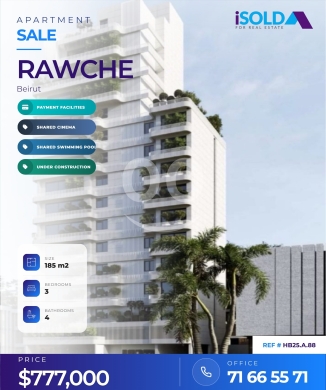 Apartments for sale dans Rawche - APARTMENT FOR SALE IN RAWCHE - 185 m2/ HB25.A.88