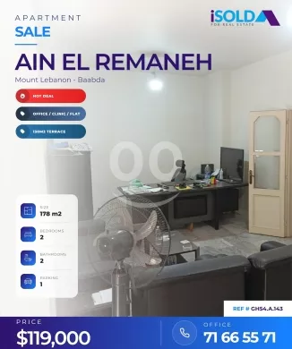 A 135 m2 apartment with a terrace for sale in Ain el remaneh