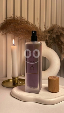 Health & Beauty in Beirut City - عطر &quot;غريس إريك&quot; من عساف | Gris Erik Luxury Perfume by Assaf