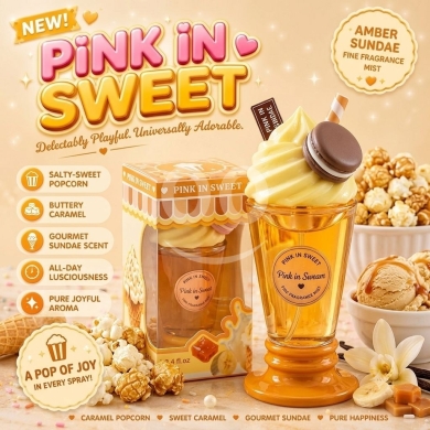Health & Beauty in Beirut City - عطر بينك إن سويت - عنبر صنداي | Pink In Sweet - Amber Sundae