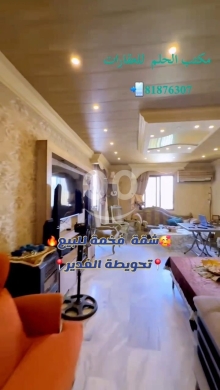 Apartments for sale dans Tahouitet El Ghadir - شقة للبيع في تحويطة الغدير محيط مدرسة الشروق | Apartment for Sale in Tahouitat El Ghadir