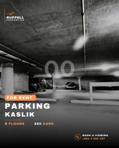 موقف سيارات تحت الأرض للإيجار في كاسليك | Underground Parking for Rent in Kaslik