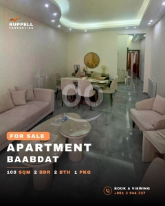 شقة للبيع في قنبات برمانا - مساحة 100 متر مربع | Apartment for Sale in Qennabet Baabdat - 100 sqm