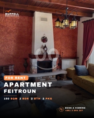 Apartments for rent in Feytroun - شقة للإيجار في فيطرون - مساحة 150 متر مربع | Apartment for Rent in Feitroun - 150 sqm