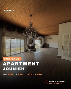 شقة فسيحة للبيع في جونية - 300 متر مربع | Spacious Apartment for Sale in Jounieh - 300 sqm