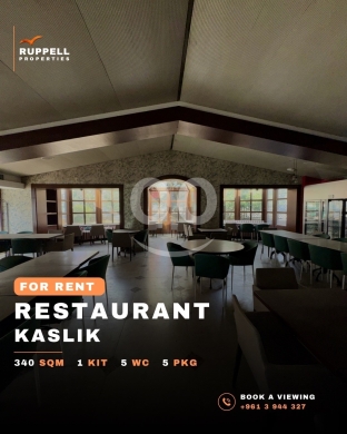 Commercials for rent in Kaslik - مطعم للإيجار في موقع حيوي على طريق كاسليك السريع | Restaurant for Rent - Prime Kaslik Highway Locati