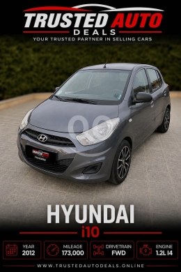 Hyundai dans Beyrouth - هيونداي i10 موديل 2012 | 2012 Hyundai i10