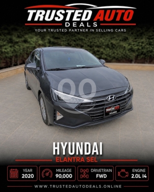 Hyundai dans Beyrouth - هيونداي إلنترا SEL موديل 2020 | 2020 Hyundai Elantra SEL
