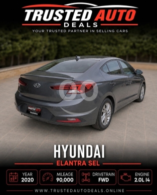 هيونداي إلنترا SEL موديل 2020 | 2020 Hyundai Elantra SEL — 4