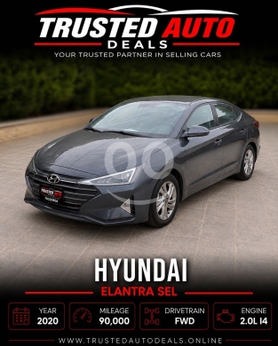 هيونداي إلنترا SEL موديل 2020 | 2020 Hyundai Elantra SEL — 3