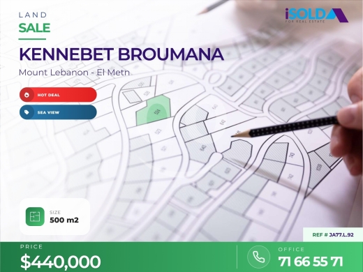 Lands for sale in Qannabet Broumana - A 500 m2 land having an open sea view for sale in Kennebet Broumana