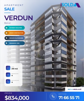 شقق للبيع في فردان - APARTMENT FOR SALE IN VERDUN-210 m2 / HB25.A.87