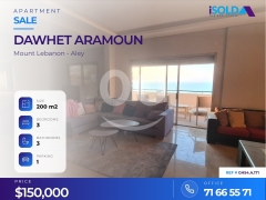 A 200 m2 apartment for sale in Dawhet aramoun/ GH54.A.171