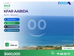 A 1320 m2 land having an open mountain/sea view for sale in Kfar Aabida/ JK09.L.17