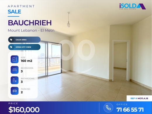 شقق للبيع في بوشريه - 160m&sup2; Apartment | Calm Area &amp; Open City View | Bauchrieh / MO11.A.18