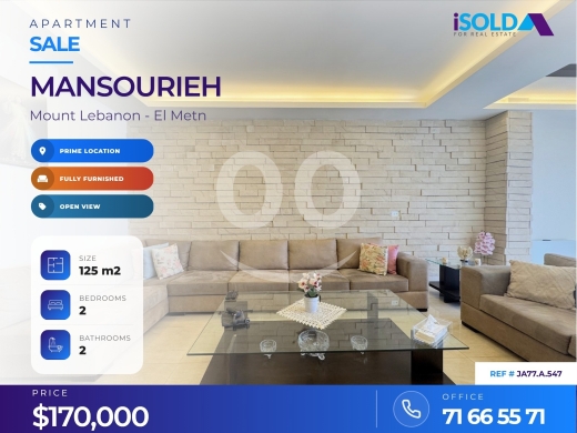 شقق للبيع في منصوريه - A decorated furnished 125 m2 apartment for sale in Mansourieh/ JA77.A.547