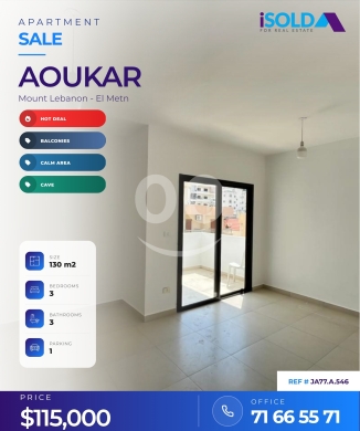 رشقة للبيع في عوكر Apartment for Sale in Aoukar 130 m2 JA77.A.546