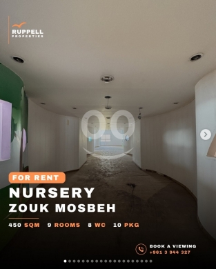 Apartments for rent dans Zouk Mosbeh - حضانة كبيرة للإيجار في ذوق مصبح | Big Nursery for Rent in Zouk Mosbeh