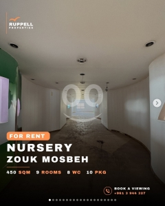 حضانة كبيرة للإيجار في ذوق مصبح | Big Nursery for Rent in Zouk Mosbeh