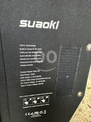 شاحن طاقة شمسية محمول بقدرة 120 واط | 120W Portable Solar Power Panel — 9