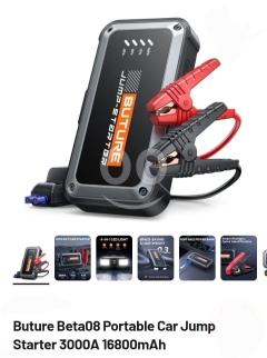 ماكينة تذكير سيارات متطورة - حتى 6 مرات | Advanced Car Reminder System - Up to 6 Alerts