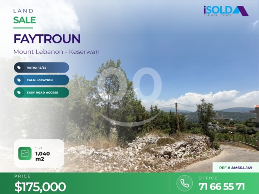 Lands for sale in Feytroun - A 1040 m2 land for sale in Faytroun - أرض للبيع في فيطرون