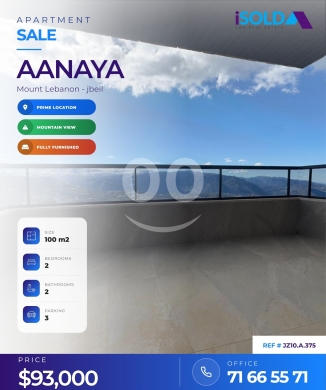 Apartments for sale dans Jbeil - Furnished 2 bedroom apartment+open view 4sale in Aanaya - شقة في عنايا