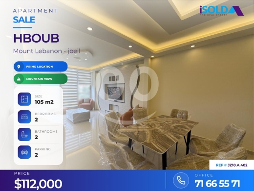 Apartments for sale dans Hboub - Apartment+open mountain view 4 sale in Hboub - شقة للبيع في حبوب