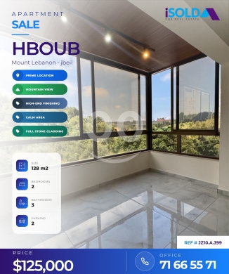 Apartments for sale dans Hboub - Apartment+open mountain view 4 sale in Hboub - شقة للبيع في حبوب