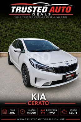 Kia in Beirut City - Kia Cerato