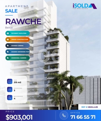 شقق للبيع في روشه - APARTMENT FOR SALE IN RAWCHE -215 m2/ HB25.A.89